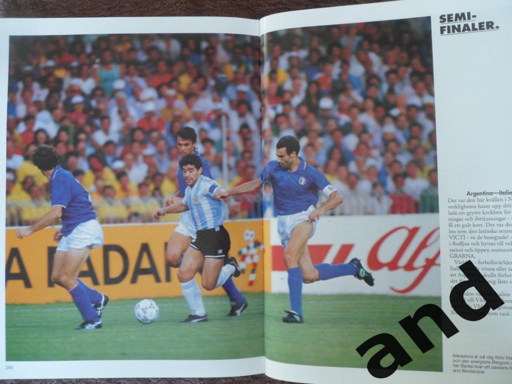 фотоальбом - Чемпионат мира по футболу 1990 г. 3