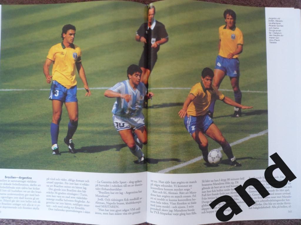 фотоальбом - Чемпионат мира по футболу 1990 г. 5