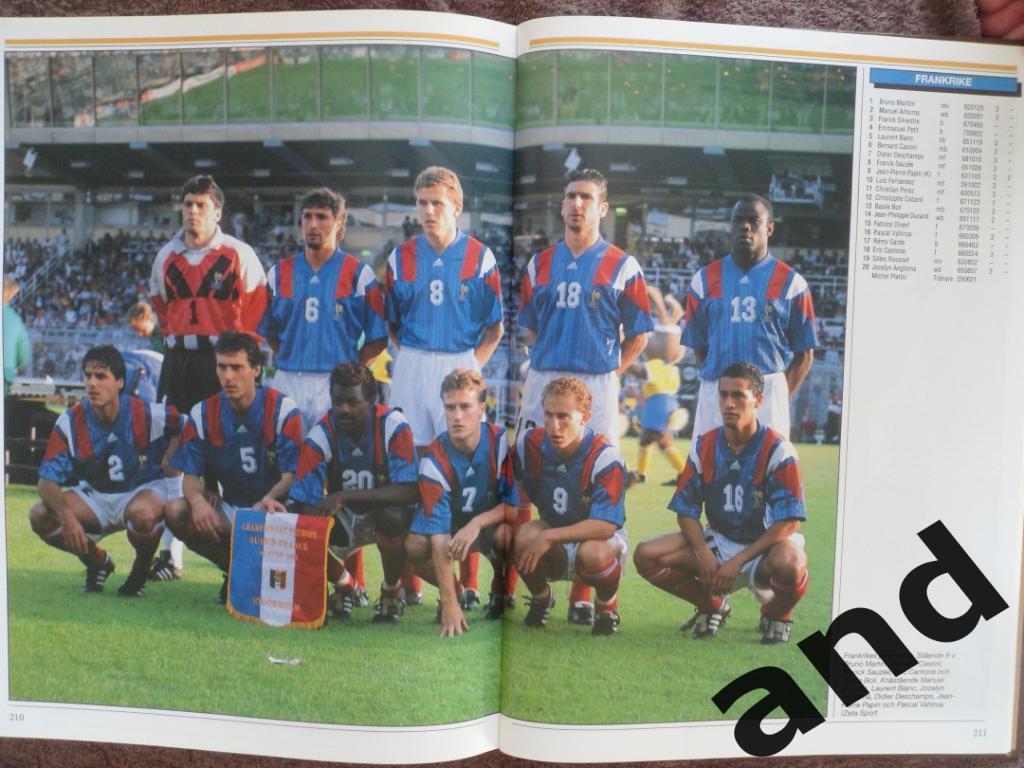 фотоальбом - Чемпионат Европы по футболу 1992 г. (фото всех команд) 2
