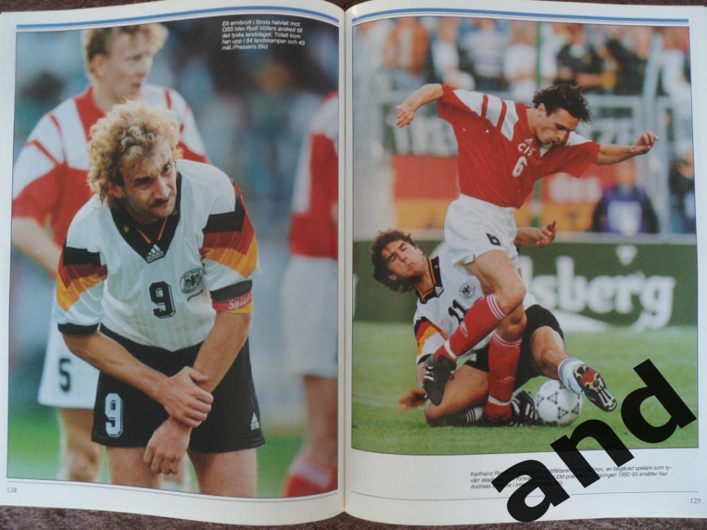 фотоальбом - Чемпионат Европы по футболу 1992 г. (фото всех команд) 5