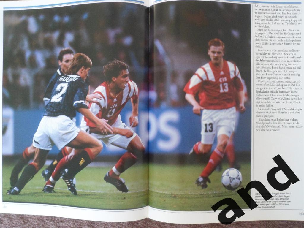фотоальбом - Чемпионат Европы по футболу 1992 г. (фото всех команд) 6