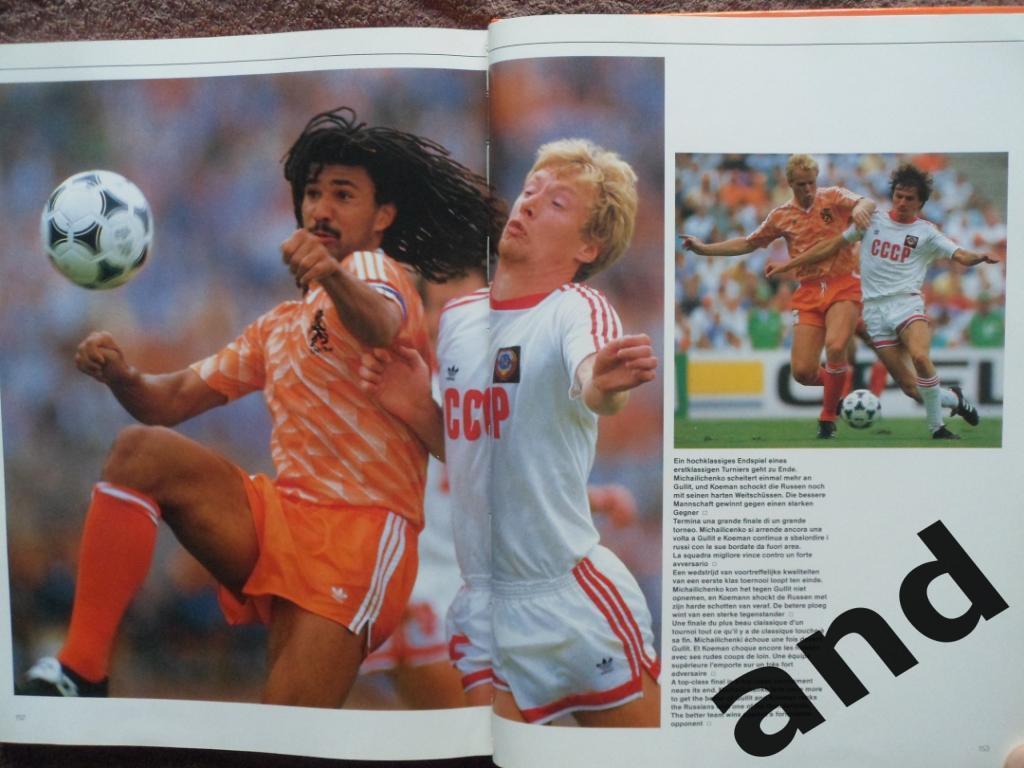 Фотоальбом. Чемпионат Европы по футболу 1988 3