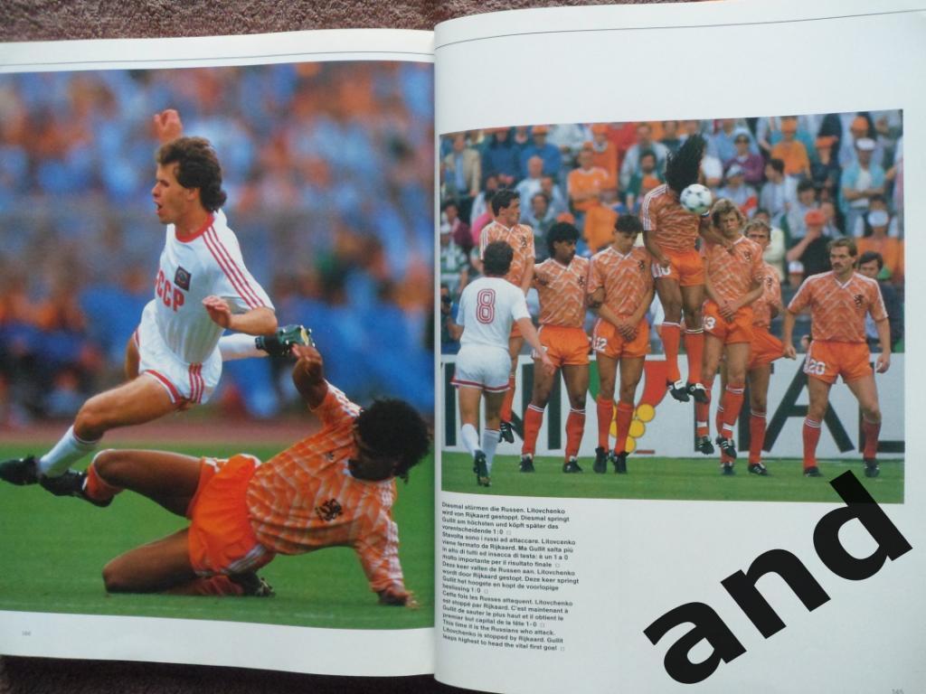Фотоальбом. Чемпионат Европы по футболу 1988 4