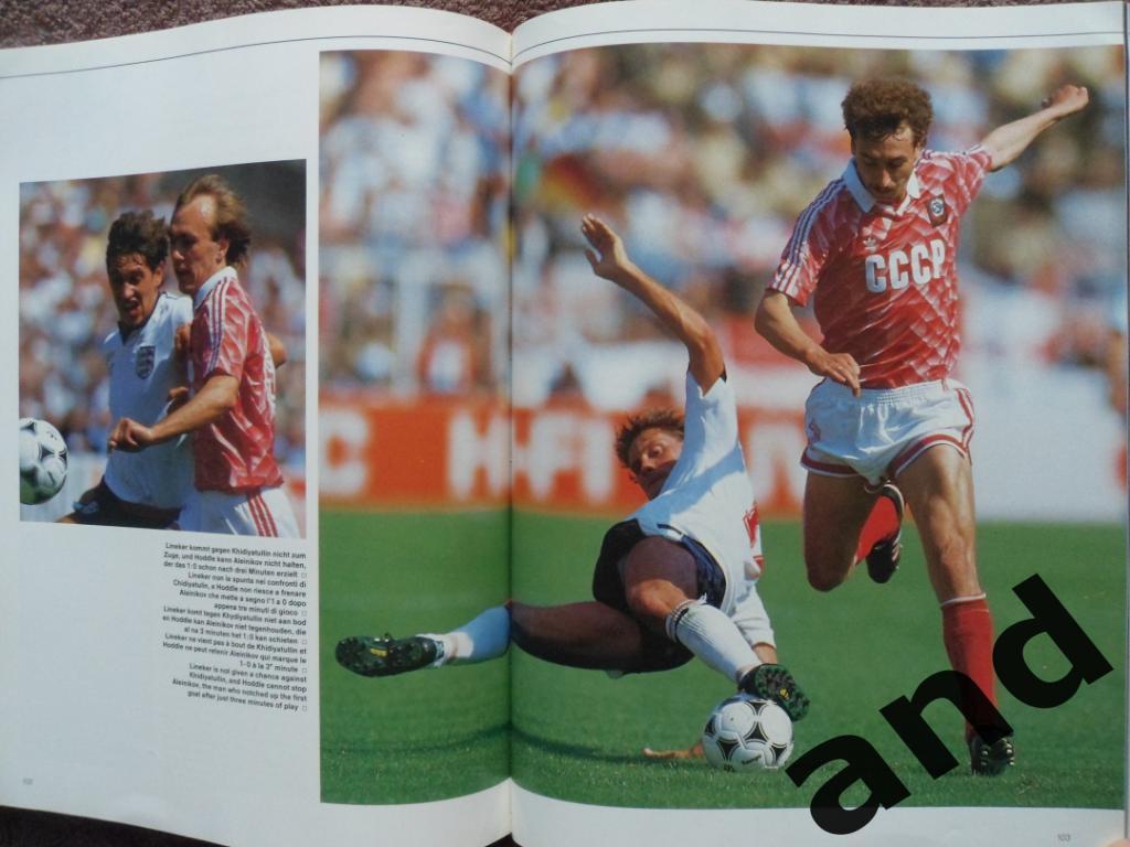 Фотоальбом. Чемпионат Европы по футболу 1988 5