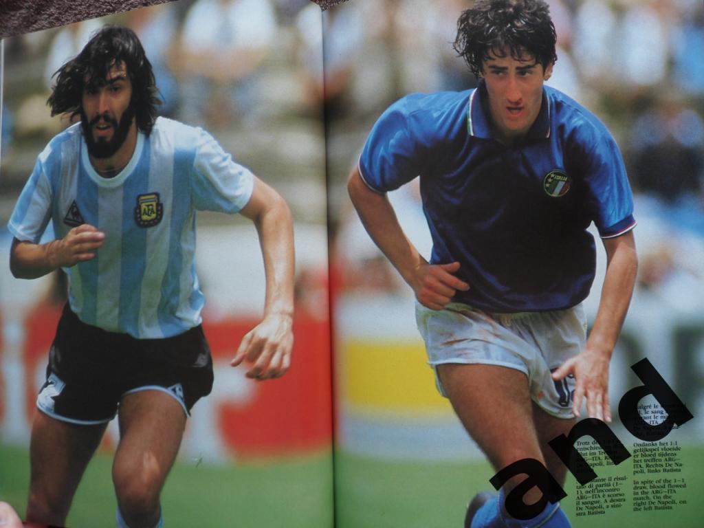 Фотоальбом Чемпионат мира по футболу 1986 . 4