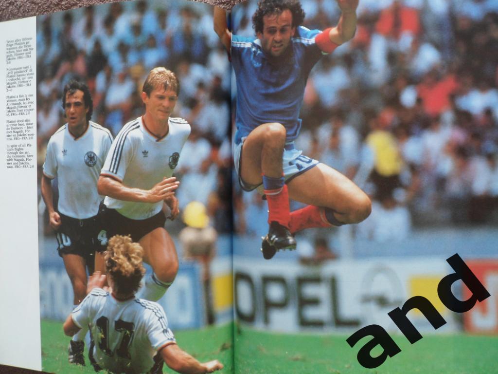 Фотоальбом Чемпионат мира по футболу 1986 . 7