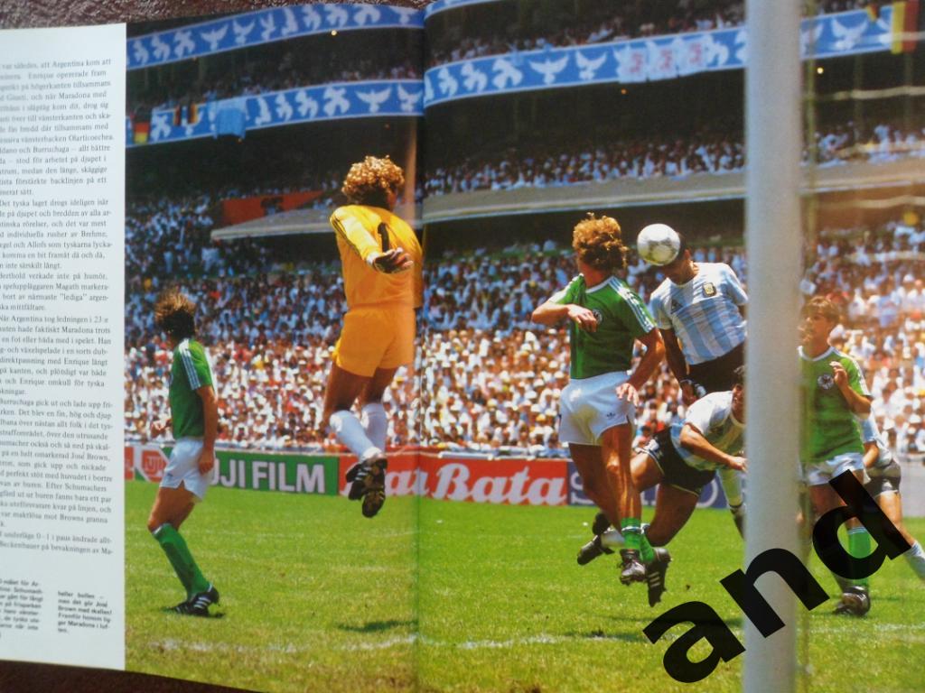 Фотоальбом Чемпионат мира по футболу 1986 г. 2