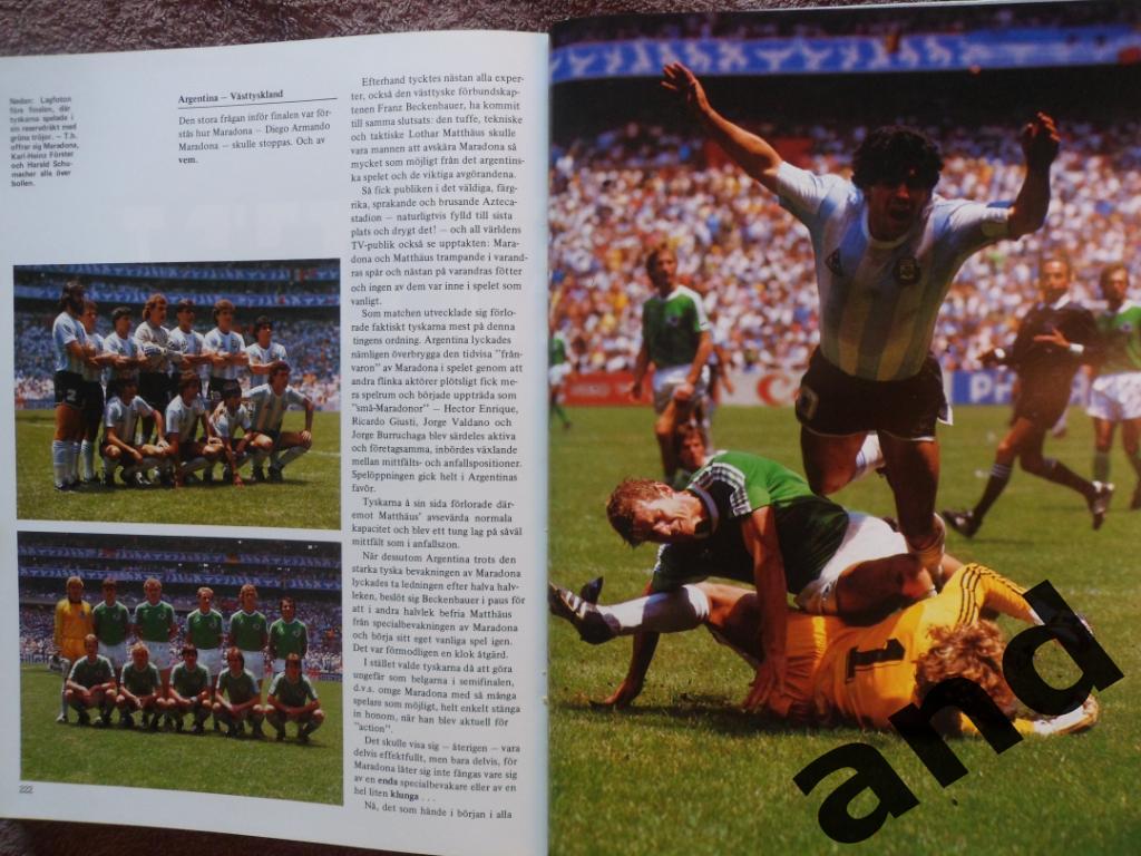 Фотоальбом Чемпионат мира по футболу 1986 г. 3