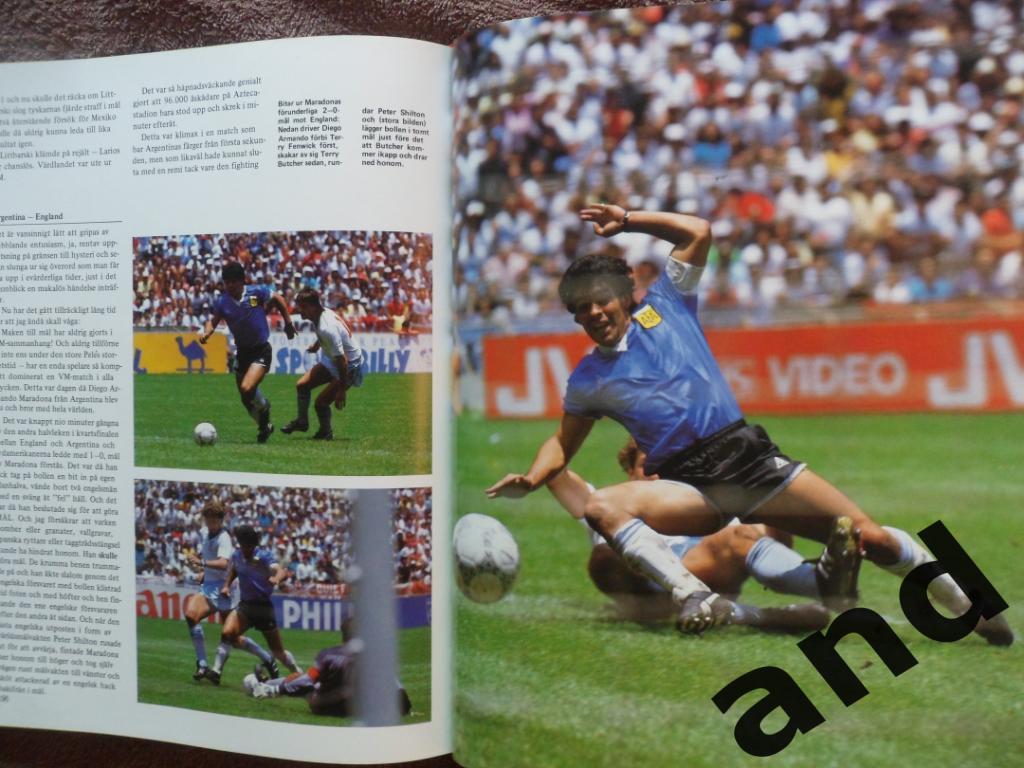 Фотоальбом Чемпионат мира по футболу 1986 г. 5