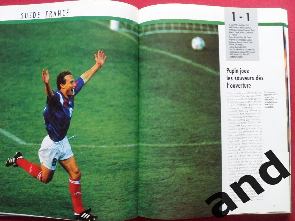 фотоальбом. Чемпионат Европы по футболу 1992 (с фото всех команд) 7