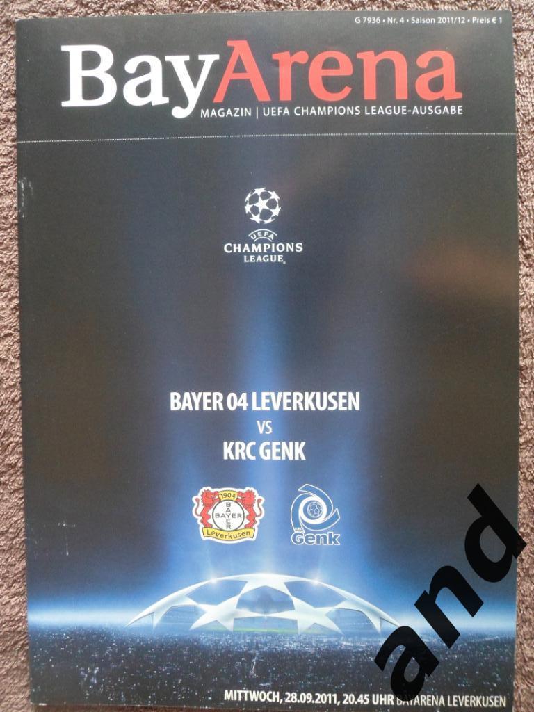 программа Байер - Генк 2011 Лига Чемпионов