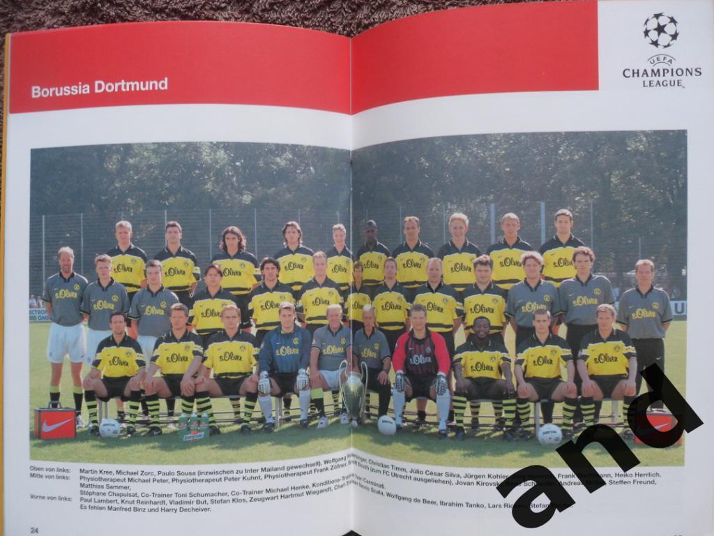 программа Боруссия Дортмунд - Бавария 1998 Лига Чемпионов 1