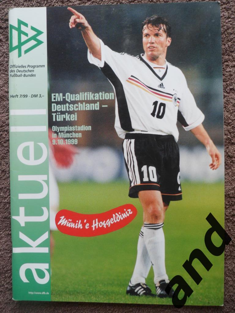 программа Германия - Турция 1999 + стартовый лист