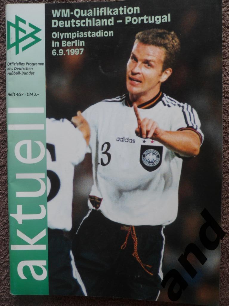 программа Германия - Португалия 1997