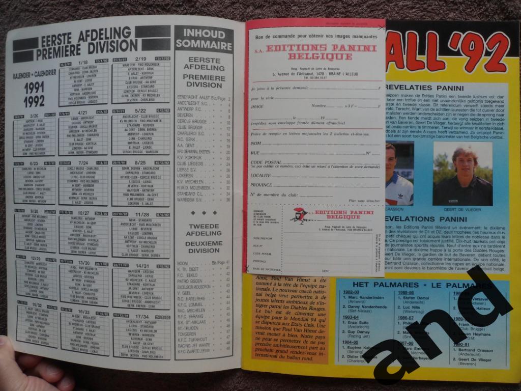 Альбом панини panini Футбол 1992 Бельгия (388 наклеек) 1