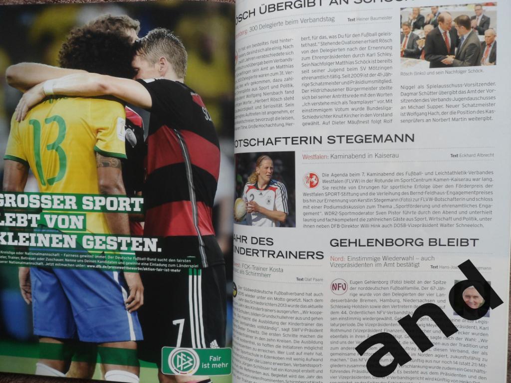 журнал сборной Германии по футболу 2015 1