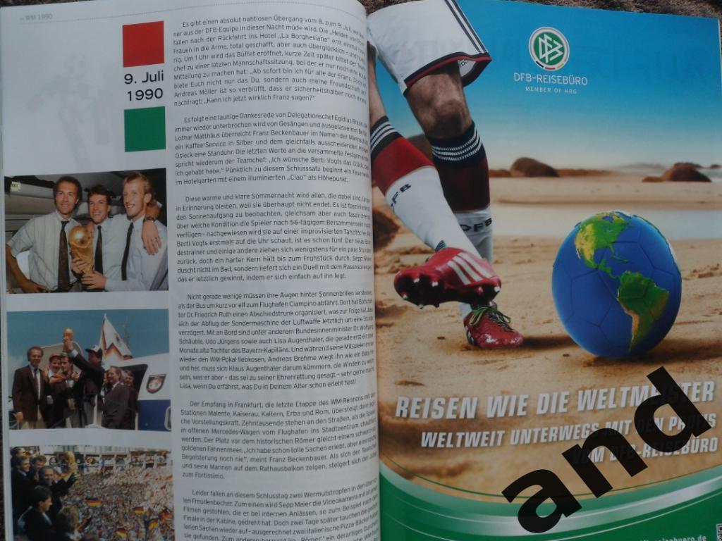 журнал сборной Германии по футболу 2015 2