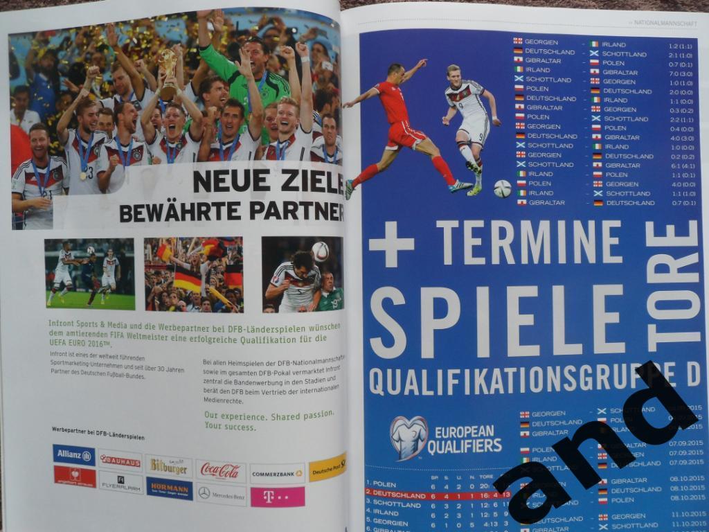 журнал сборной Германии по футболу 2015 6