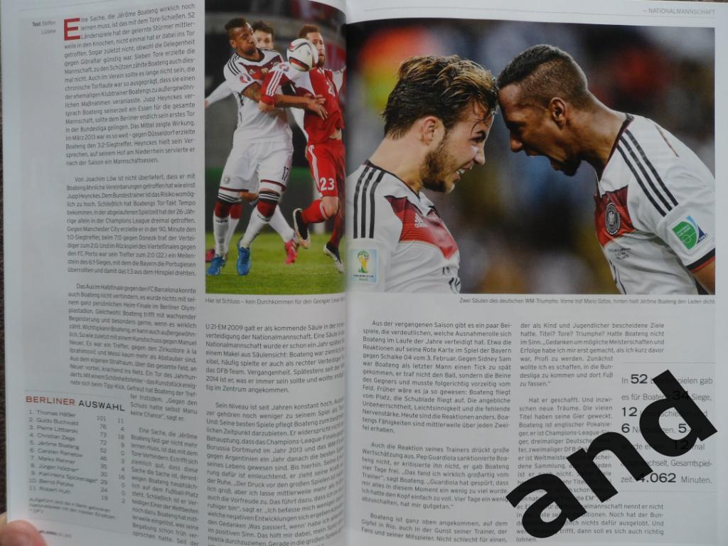 журнал сборной Германии по футболу 2015 7