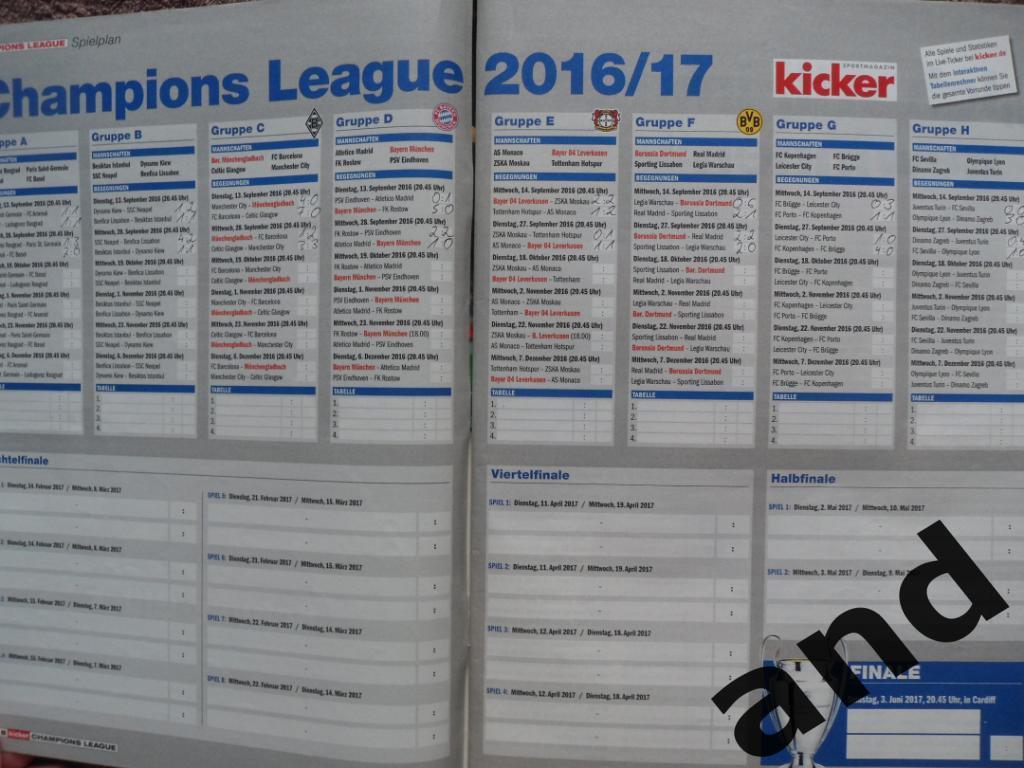 Kicker (спецвыпуск) Лига чемпионов 2016/17 (постеры всех команд) 1