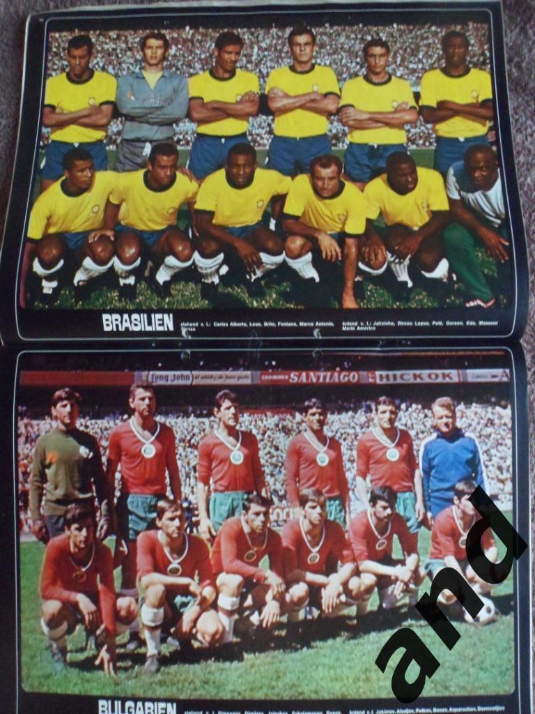 спецвыпуск- чемпионат мира по футболу 1970 (постеры всех команд) 2