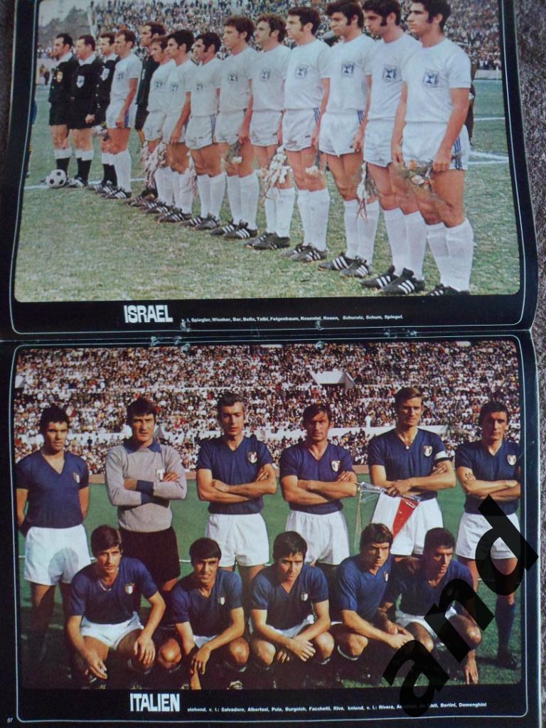 спецвыпуск- чемпионат мира по футболу 1970 (постеры всех команд) 4