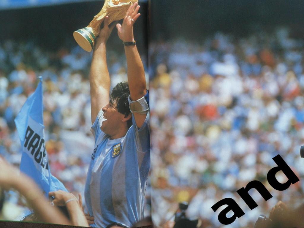 Фотоальбом Чемпионат мира по футболу 1986 . 1