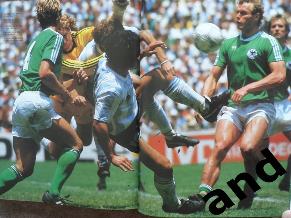 Фотоальбом Чемпионат мира по футболу 1986 . 2