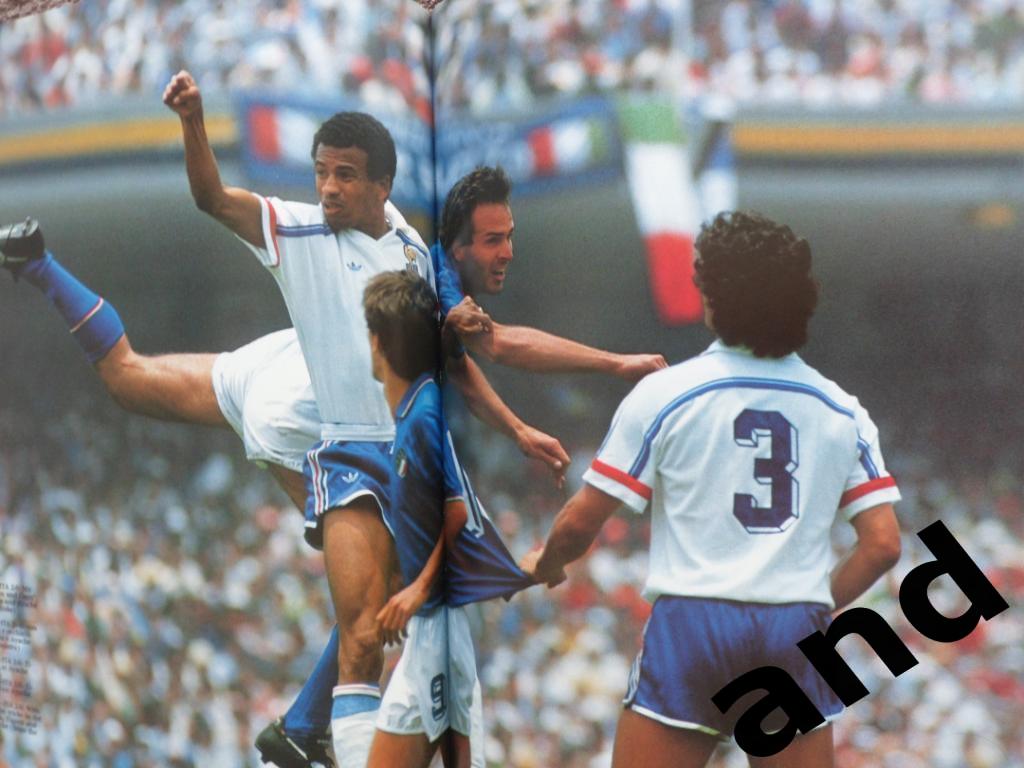 Фотоальбом Чемпионат мира по футболу 1986 . 5