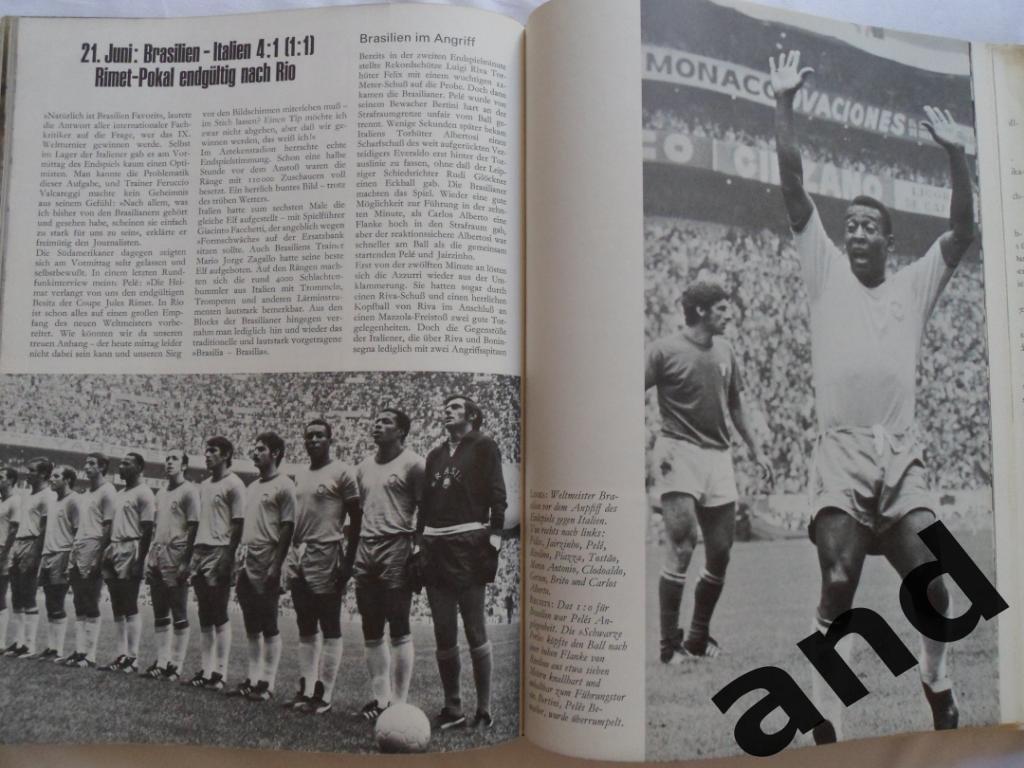 фотоальбом : Чемпионат мира по футболу 1970 г. 1