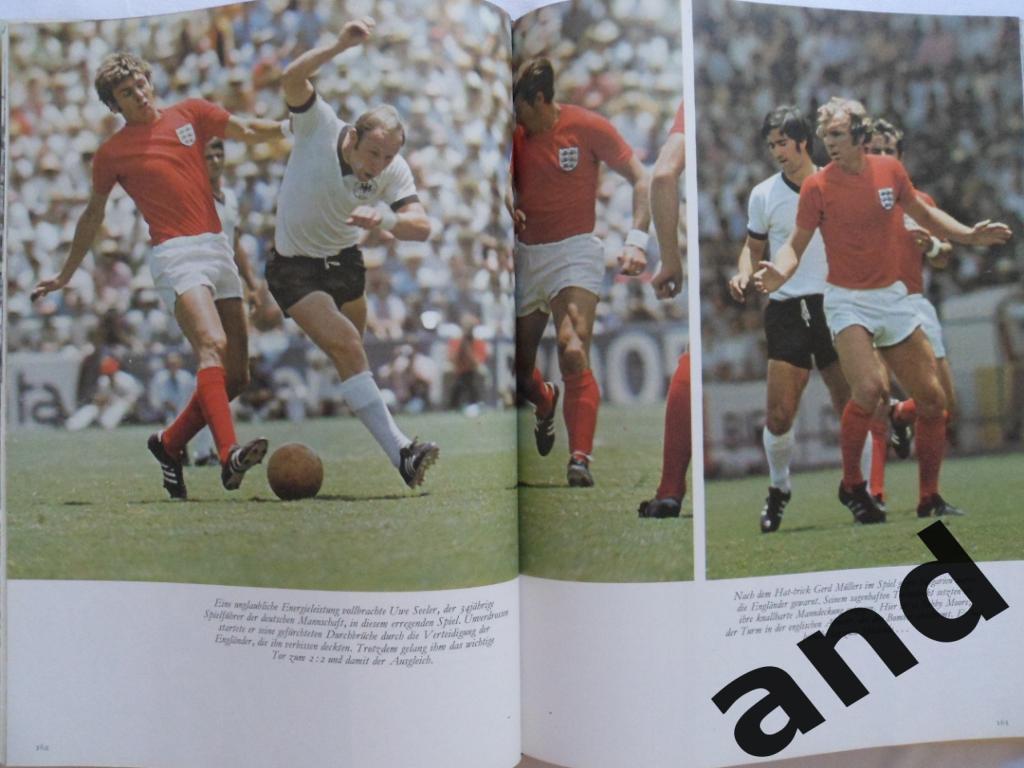 фотоальбом : Чемпионат мира по футболу 1970 г. 3