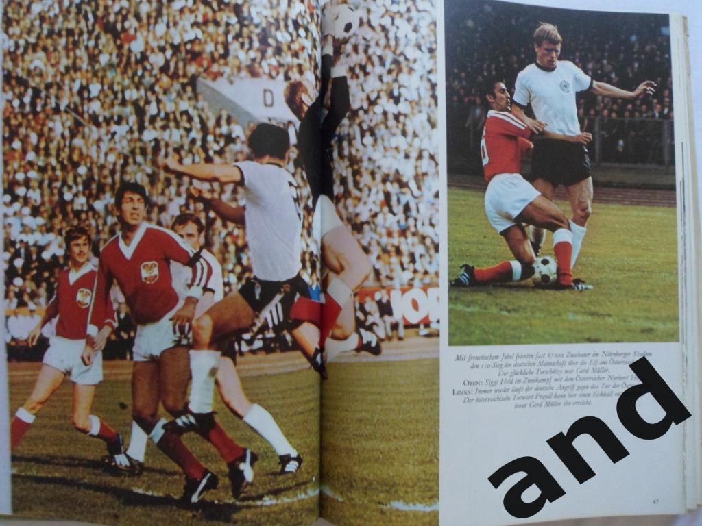 фотоальбом : Чемпионат мира по футболу 1970 г. 6