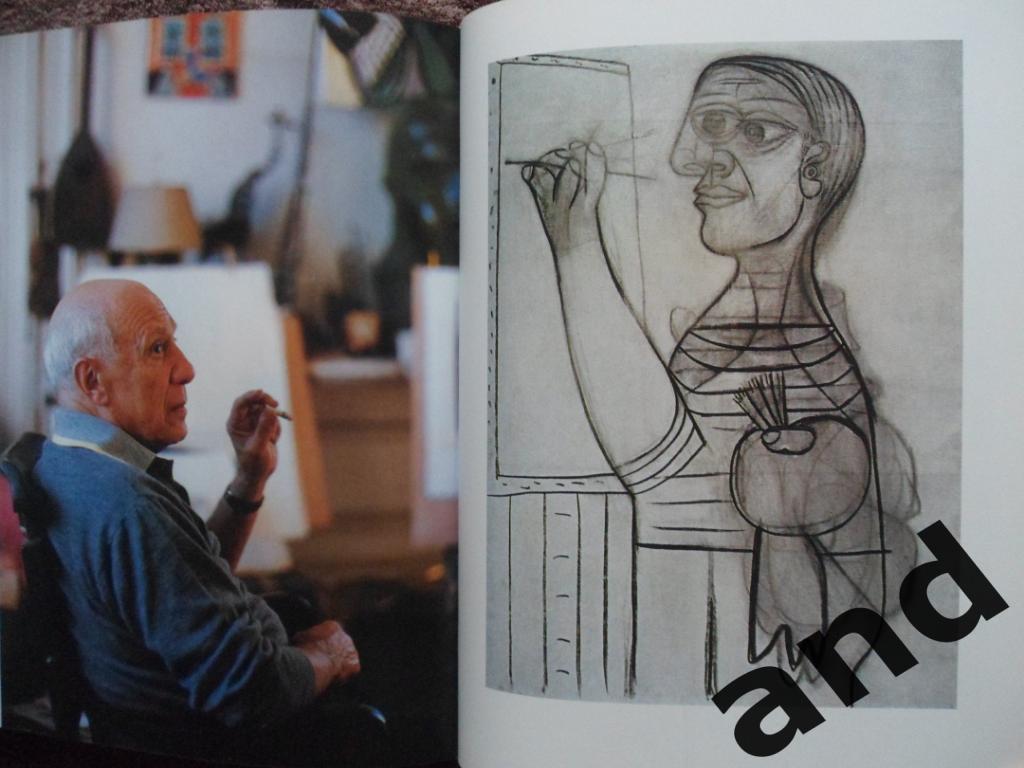 фотоальбом : Пабло Пикассо. 100 лет со дня рождения 1