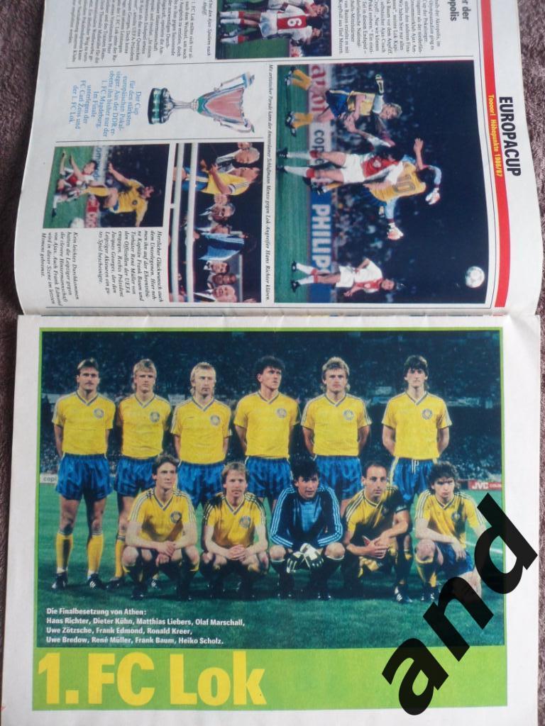 журнал Гол (ГДР) сезон 1986/87 (постеры СССР и др. команд) 3