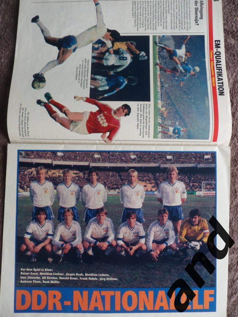 журнал Гол (ГДР) сезон 1986/87 (постеры СССР и др. команд) 4