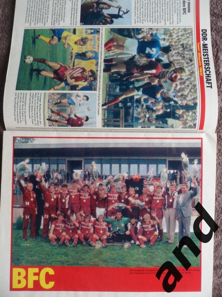 журнал Гол (ГДР) сезон 1986/87 (постеры СССР и др. команд) 5