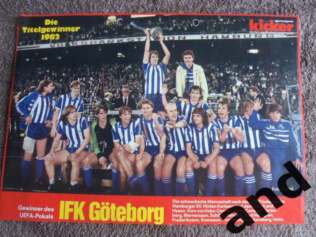 постер Kicker - Гетеборг - обладатель Кубка УЕФА 1982