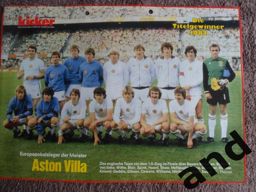 постер Kicker - Астон Вилла - обладатель Кубка Чемпионов 1982