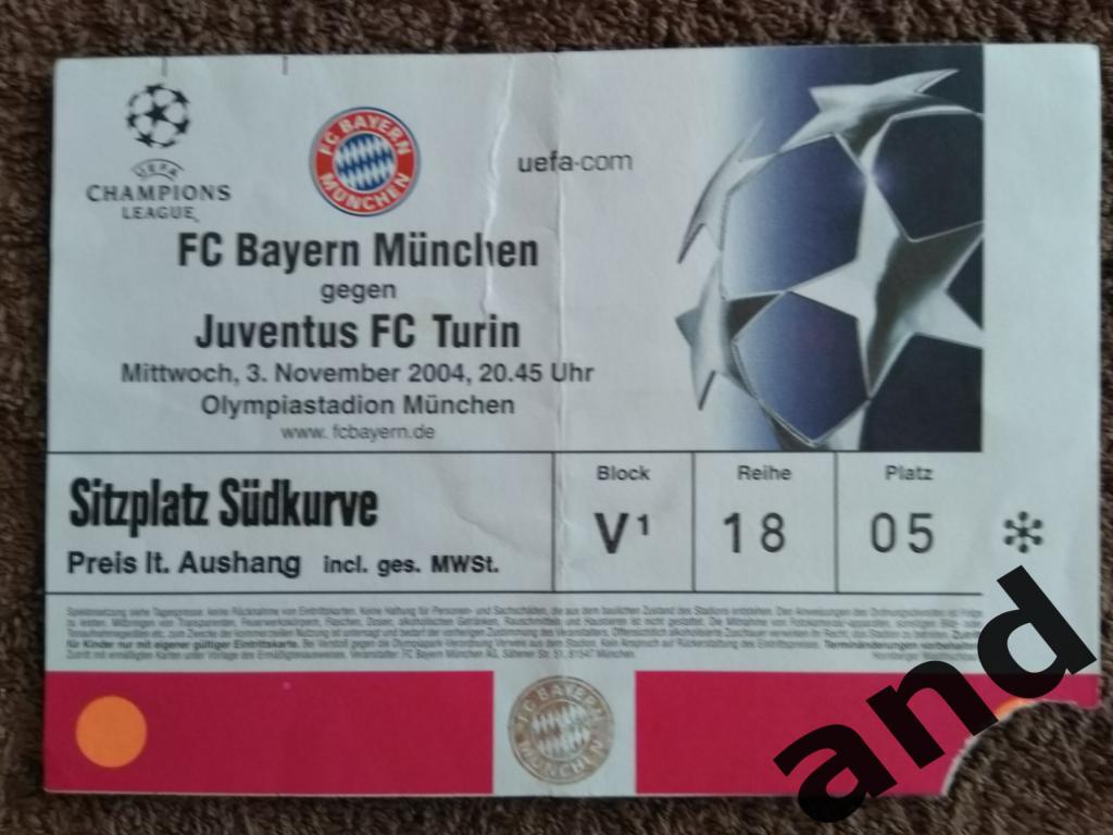 билет Бавария - Ювентус / Лига чемпионов 2004