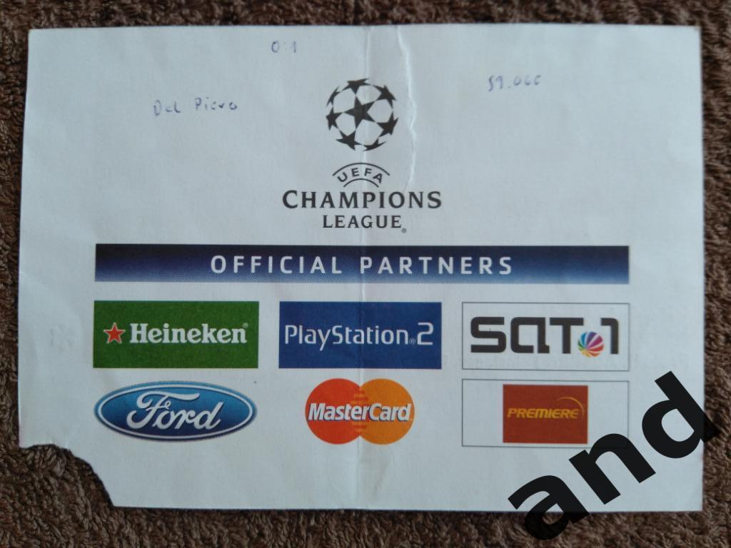 билет Бавария - Ювентус / Лига чемпионов 2004 1