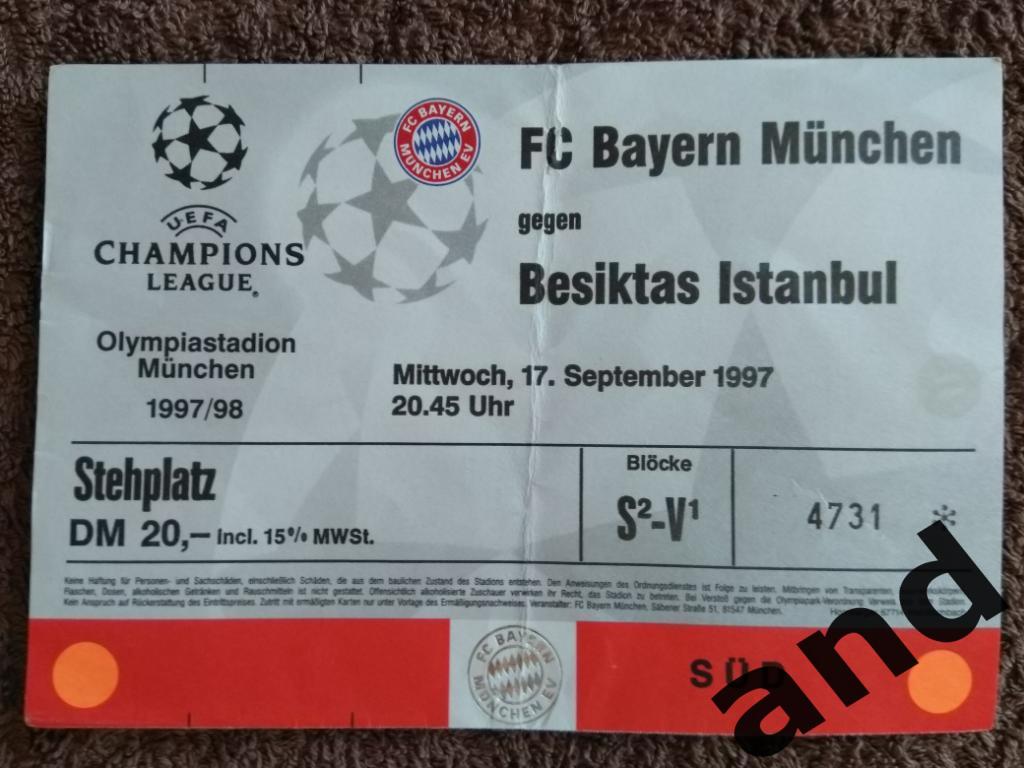 билет Бавария - Бешикташ / Лига чемпионов 1997