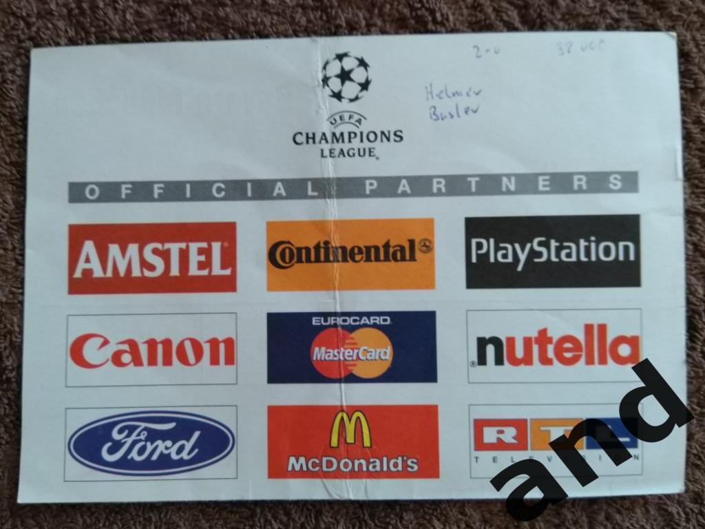 билет Бавария - Бешикташ / Лига чемпионов 1997 1