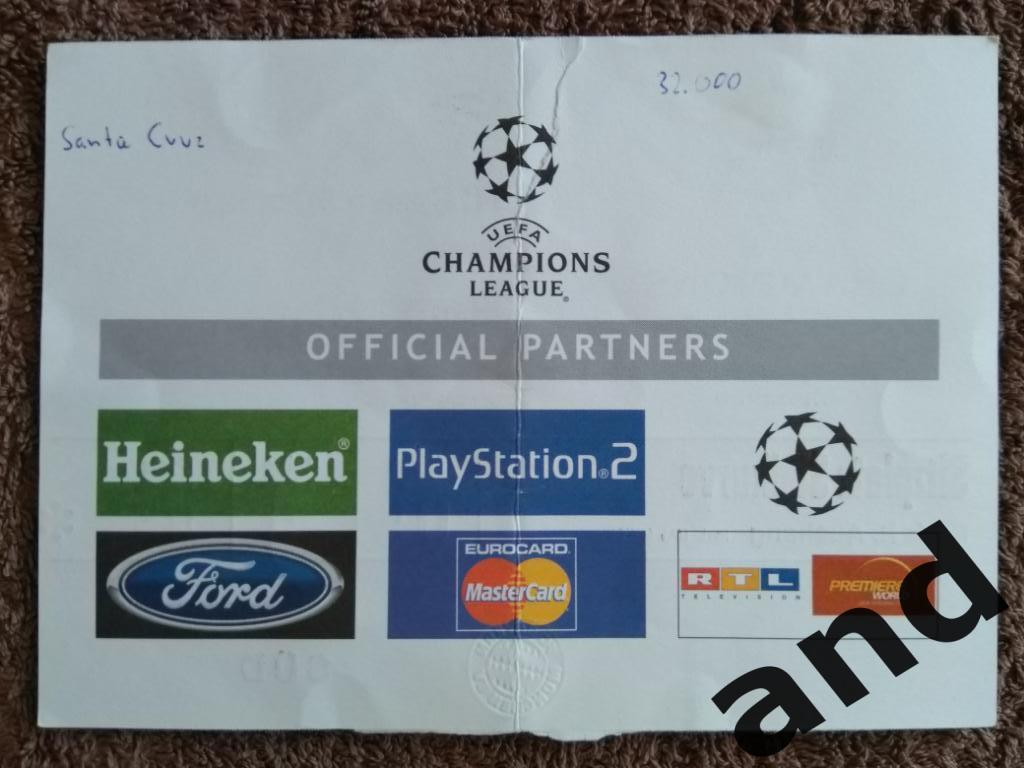 билет Бавария - Боавишта / Лига чемпионов 2002 1