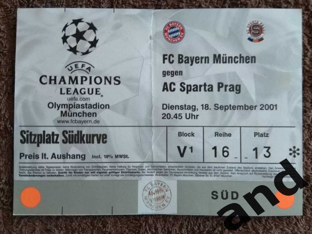 билет Бавария - Спарта Прага / Лига чемпионов 2001