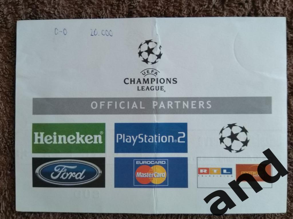 билет Бавария - Спарта Прага / Лига чемпионов 2001 1