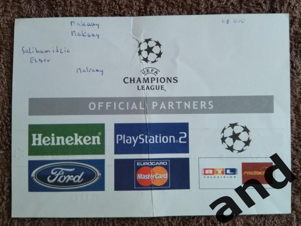 билет Бавария - Депортиво / Лига чемпионов 2002 1