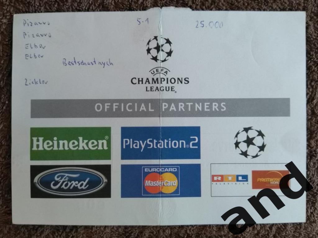 билет Бавария - Спартак / Лига чемпионов 2001 1