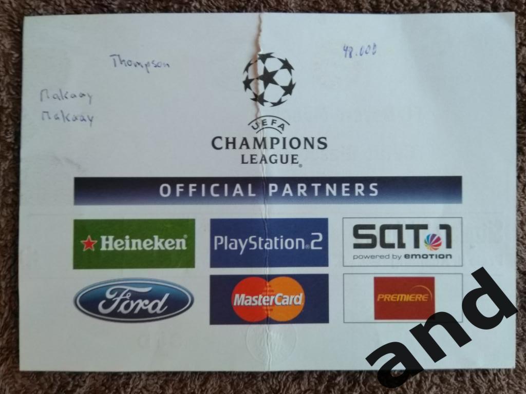 билет Бавария - Селтик / Лига чемпионов 2003 1