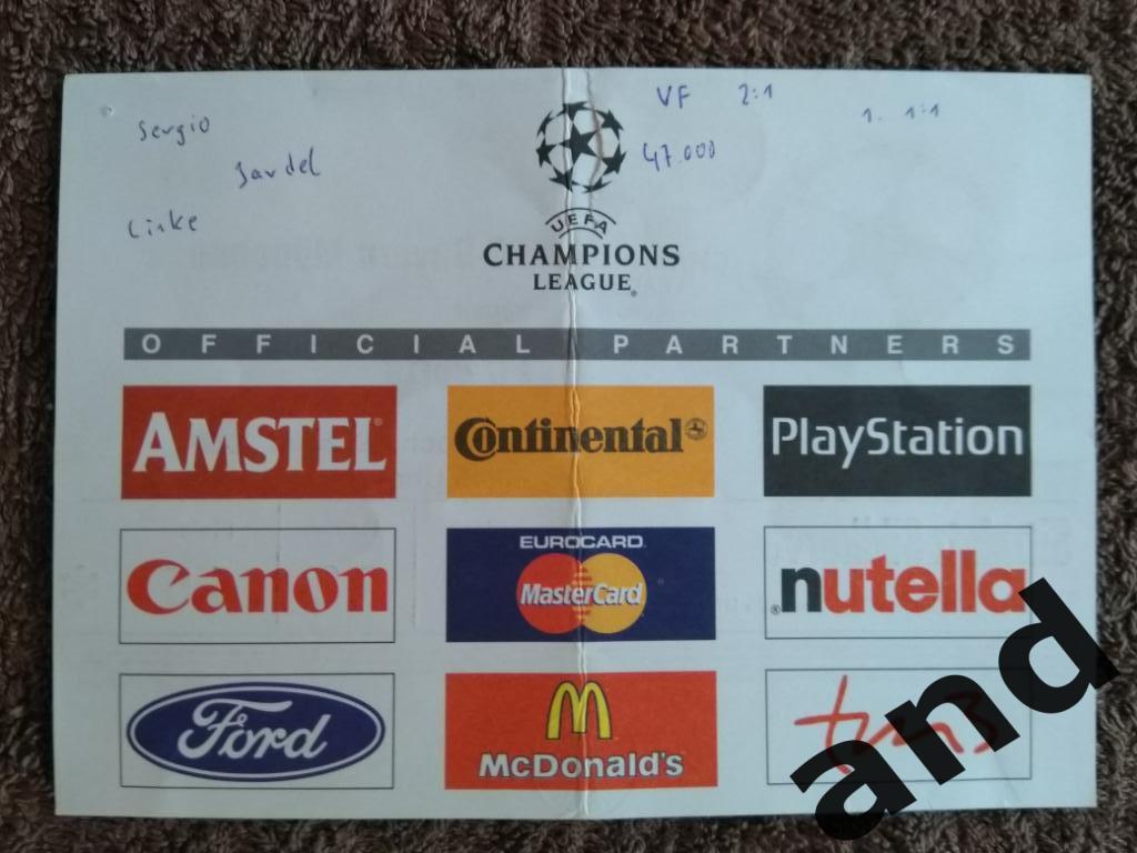 билет Бавария - Порто (Порту) / Лига чемпионов 2000 1