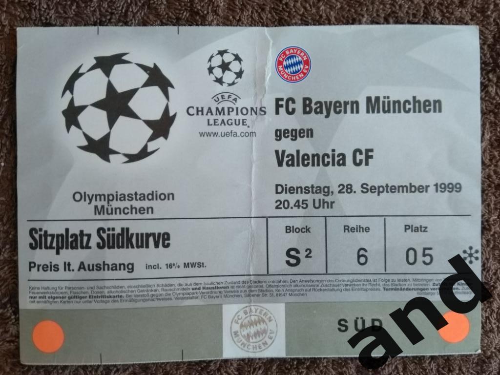 билет Бавария - Валенсия / Лига чемпионов 1999